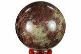 Polished Garnetite (Garnet) Sphere - Madagascar #132124-1
